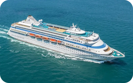 Нажми, чтобы выбрать круиз