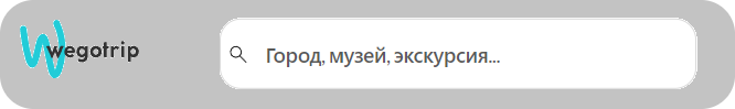 Нажми, чтобы подобрать аудиогид